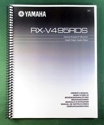 Yamaha RX-V495RDS Instruction Manual: 68 Pages & Protective Covers!
