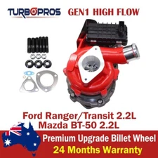 Turbo Pros GEN1 High Flow Turbo Charger For Ford Transit 2.2L RWD