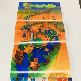 Nintendo Power Magazine Volume 33 TMNT Ninja Turtles + Lemmings Poster SNES NES