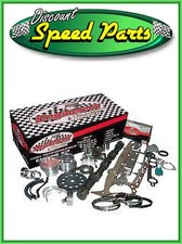 Chevy Stage 1 383 Sbc Stroker Engine Kit W Hypereutectic Flat Top Pistons Cam
