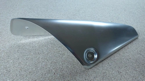 COVER, MUFFLER