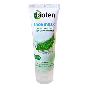  ›  › Skin Care › Skin Masks (5201314071853)