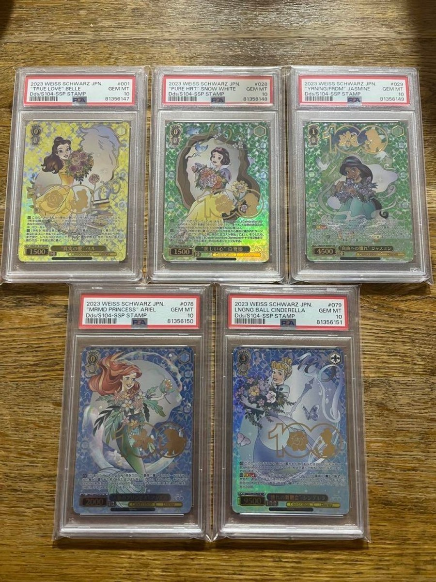 Weiss Schwarz Disney 100 Dds/S104-001 028 029 078 079 SSP
