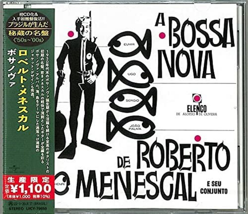 ROBERTO MENESCAL A Bossa Nova De Roberto Menescal E Seu Conju CD New from Japan