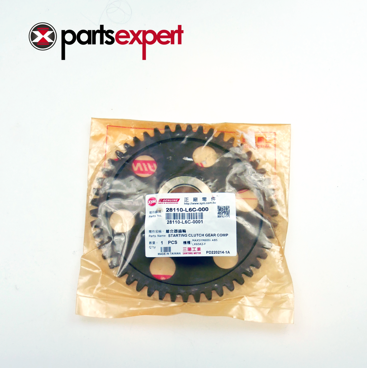 Arbre De Transmission Pour Quad SYM 600 Quadraider - Pièce D'origine - Occasion En Bon état