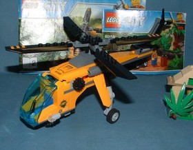 TOWN: CITY, JUNGLE CARGO HELICOPTER SET 60158 - LEGO - 2017 - USED