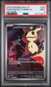 2025 POKEMON JAPANESE MEGA DREAM EX ART RARE #205 TEAM ROCKET'S MIMIKYU PSA 9