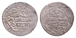 ISLAMIC Mongols Uncertain AR Dirham 22 5mm 3 75g