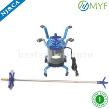 Septic Tank Shaft Aerator Air Pump With 14" Brackets kit Fit For Septic Aerator