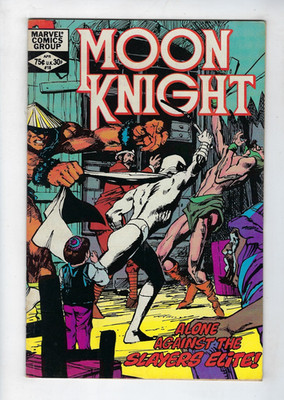 Moon Knight # 18 Marvel Comics Wraparound Cover (1982) VG+