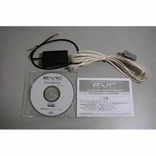 HKS 45999-AK026 Easy Writer Set For EVC6 | eBay HKS 45999-AK026 Easy Writer Set For EVC6 | eBay