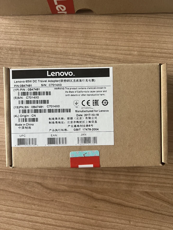 65W DC Travel Adapter von Lenovo 0B47481 NEU Original X1 Yoga T440 T450