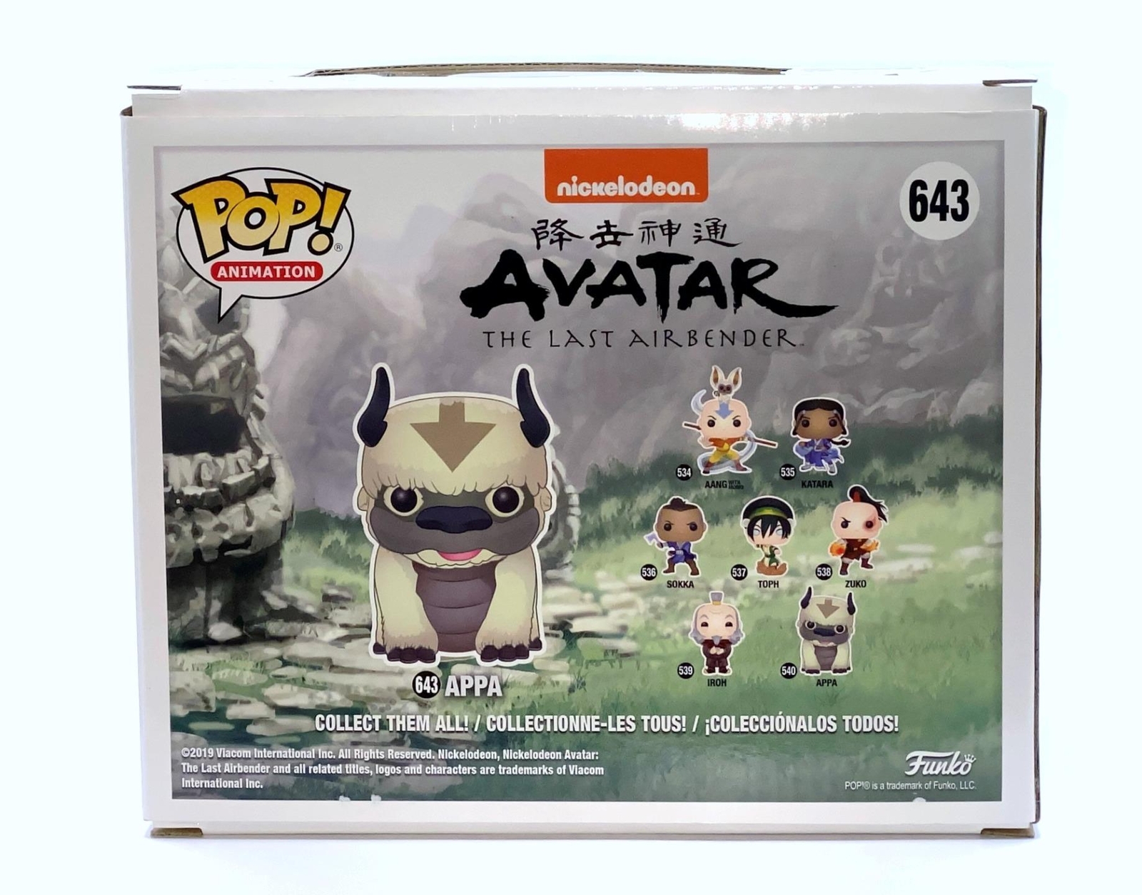 appa funko pop 643