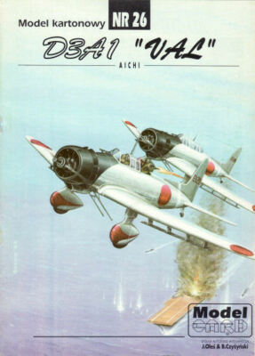 Model Card - 26 - Aichi D3A1 Val - 1:33