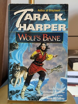 WOLF'S BANE by Tara K. Harper | Del Rey Ballantine (1997)