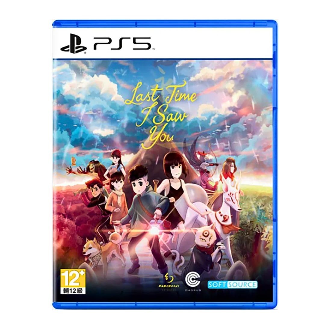 Last Time I Saw You (Asian Import / English in Game) (PS5) (New)