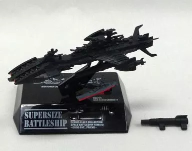 Cosmo Fleet Collection Space Battleship Yamato Super Dreadnought Schiffsmodell