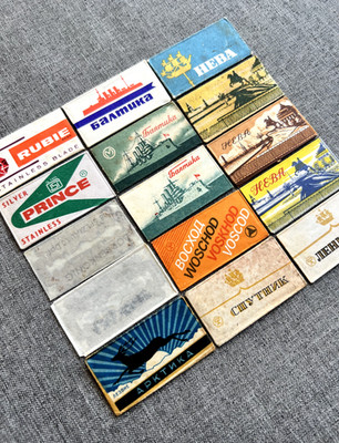 Lot mit 15 Vintage-Rasierklingen   Sowjetunion ca. 1970er Jahre   Sammler