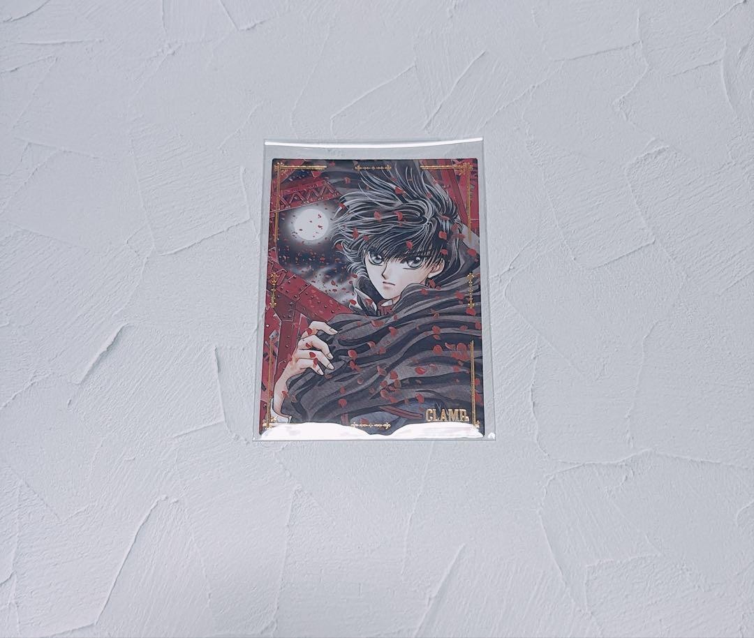 CLAMP展 CLAMP EXHIBITION CARD COLLECTION Aitai☆Kuji Clamp Exhibition Exclusive Card Collection BLIND