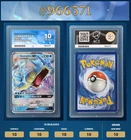 Gyarados GX SM212 -Promo -Ace Gem Mint 10! PEREFECT 10 SUBGRADES!🌊💎-Pokémon