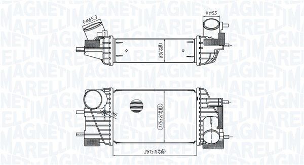 Magneti Marelli 351319205820 LadeluftküHler Passend FüR Nissan-image