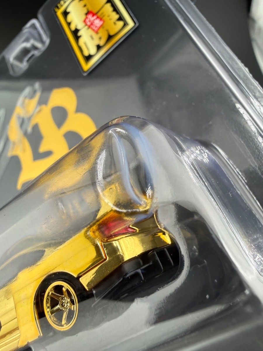 Mini GT Liberty Walk Tokyo Rare GOLD Nissan Silvia S15 v1 & v2