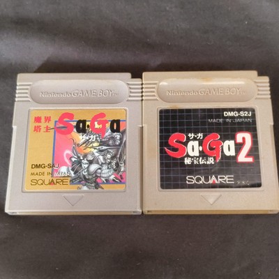 SUPER STREET FIGHTER II X 2 3DO Panasonic Jp jap japon