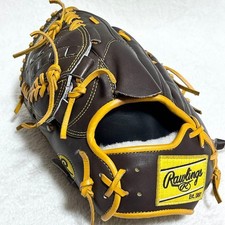 Rawlings HOH Pro Excel Wizard 02 Softball Glove Left Handed Brown Yellow