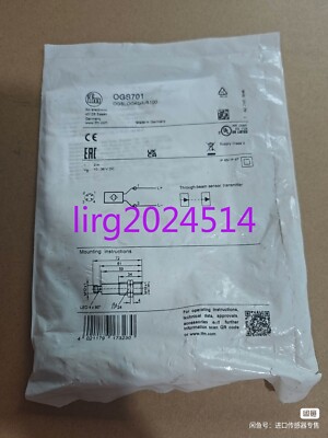 1pc new   IFM  OGS701 0GS701