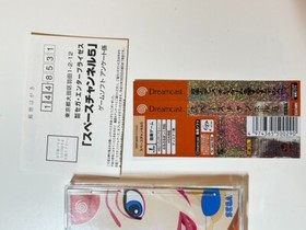 Space Channel 5 Dreamcast DC Japan Dream Cast JP Game   w SPINE