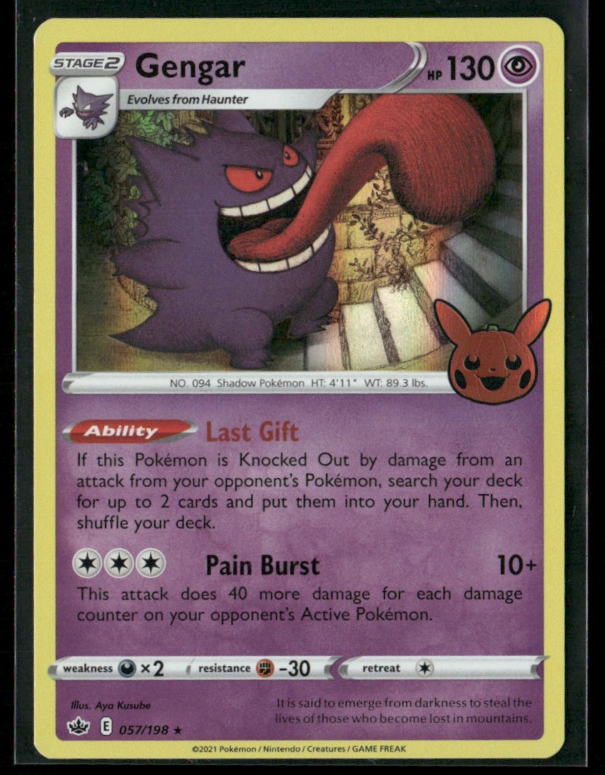 Gengar #57/198 2021 Sword & Shield - Chilling Reign - Trick or Trade Pokemon NM