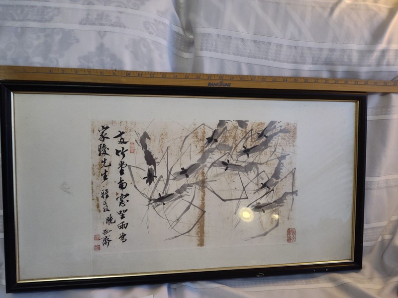 A Xiang Zhang Shrimp Style of Qi Baishi Chinese Vintage Painting 