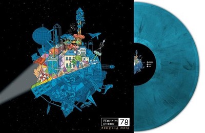 Redefining Element 78 (turquoise Marble Vinyl)