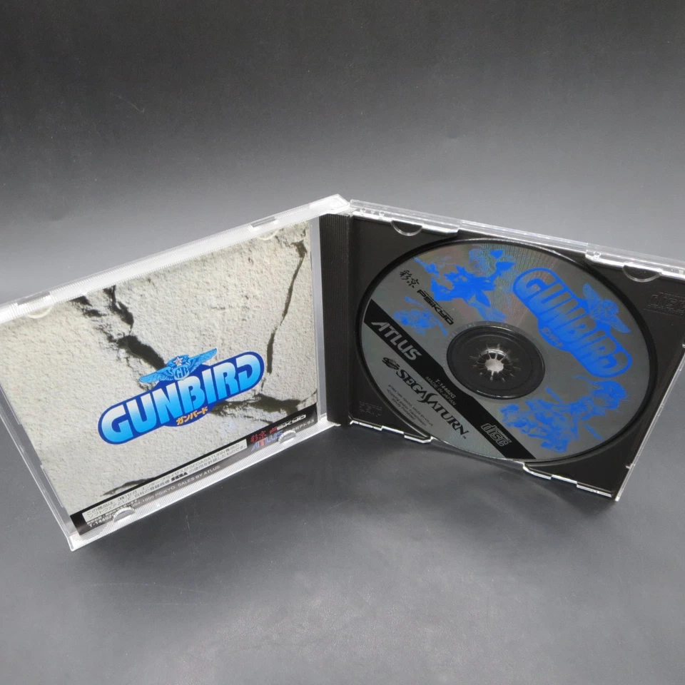 Gunbird Sega Saturn with Spine Card and Manual Japanese - Image 3 of 4