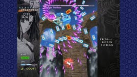 SHIKIGAMI NO SHIRO Ⅱ Dreamcast DC T-47701M 2004 NTSC-J SEGA  Alfa system USED