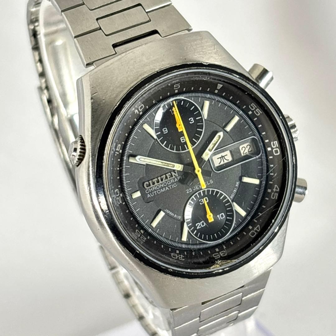 Citizen Challenge Timer Auto Chronograph 4-901045… - image 2