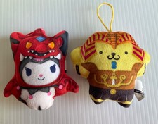 McDonalds Happy Meal Toy - Yu-Gi-Oh x Hello Kitty And Friends Lot Of 2
