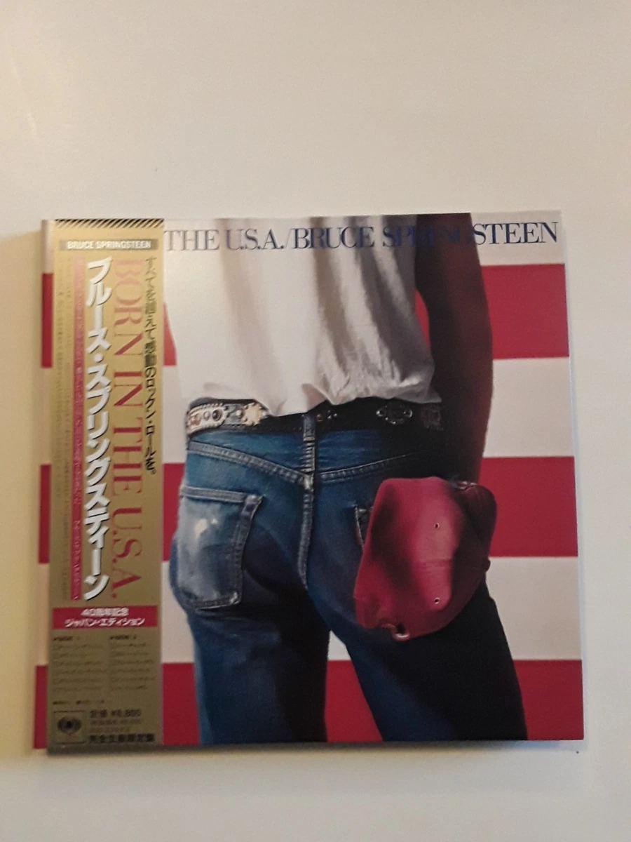 Japan Rock Box Set Music CDs for sale | eBay