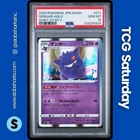 2020 POKEMON JP SWORD & SHIELD SHINY STAR V #071/190 GENGAR HOLO RARE PSA 10