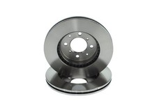 2x BOSCH Bremsscheibe Bremsscheiben Satz Bremsen 0 986 479 226