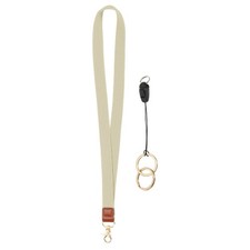 Cute Keychain Neck Lanyard for Women Men, Beige