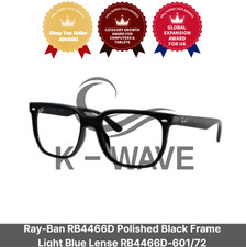 Ray-Ban RB4466D Polished Black Frame Light Blue Lense RB4466D-601/72