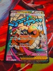 Mega Dragonite ex 271/217 SAR Ascended Heroes *NM Condition*
