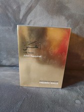 Frederic Malle The Moon Eau De Parfum Spray 1...