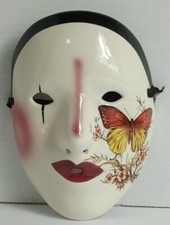 Kings and Clowns Fancy Faces New Orleans Mardi Gras Mask