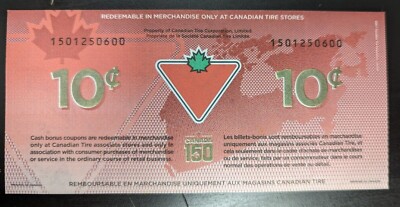 Canadian Tire limited edition CANADA 150 ANNIVERSARY UNC 10-cent