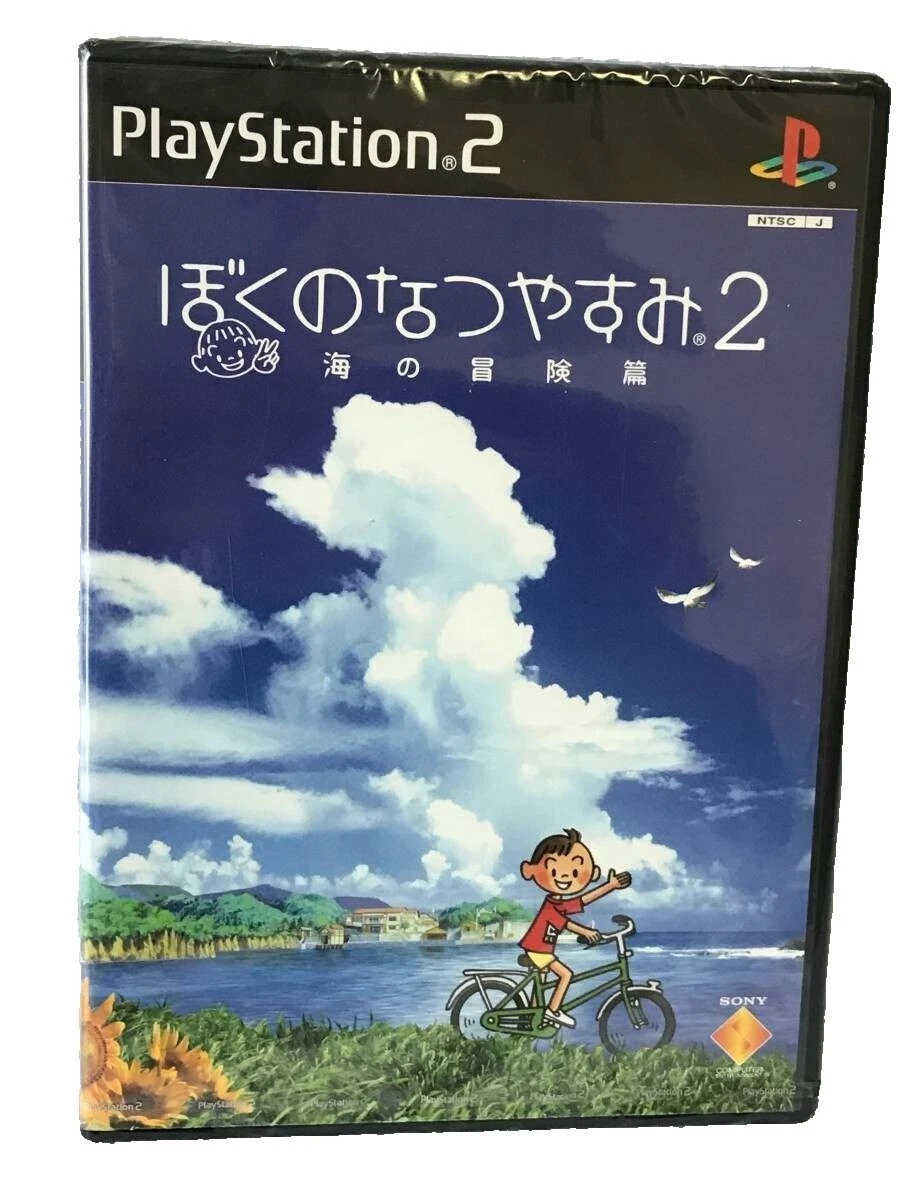 Sony PlayStation 1 Adventure Video Games with Manual