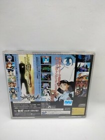 Neon Genesis Evangelion GS9141 Sega Saturn Japan import, US Seller. CIB. Tested!