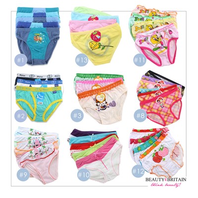 Lot De Vêtements Garçon Taille 3/4 Ans (98) - Multicouleur - Occasion Très Bon État