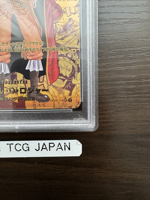 PSA 10 Roger Gold Manga Alt Art OP09-118 Comic Parallel ONE PIECE